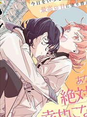 少女与银河 漫画改编作品推荐