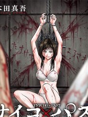 怪谈百物语 恐怖漫画推荐